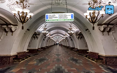 ایستگاه مترو آرباتسکایا 