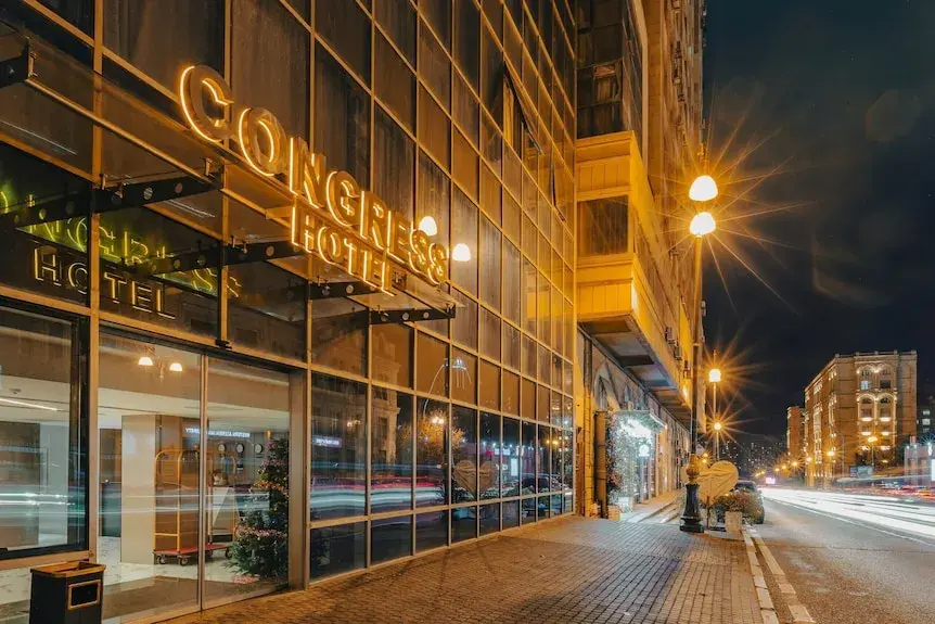 کنگرس - باکو