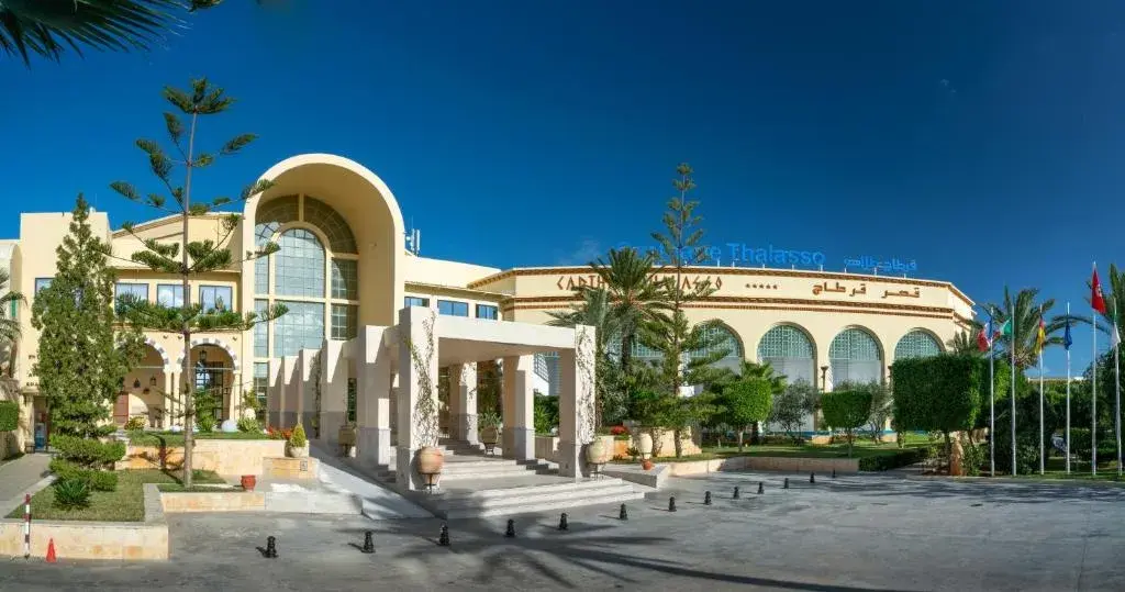کارتاج تالاسو هتل تونس