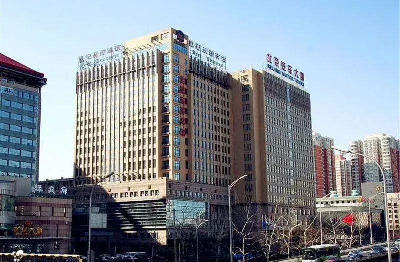 هتل بیجینگ ووهوان