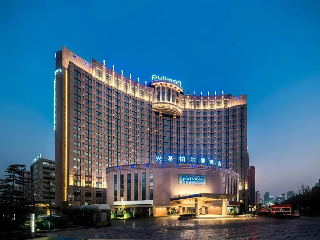 هتل پولمن بیجینگ ساوت