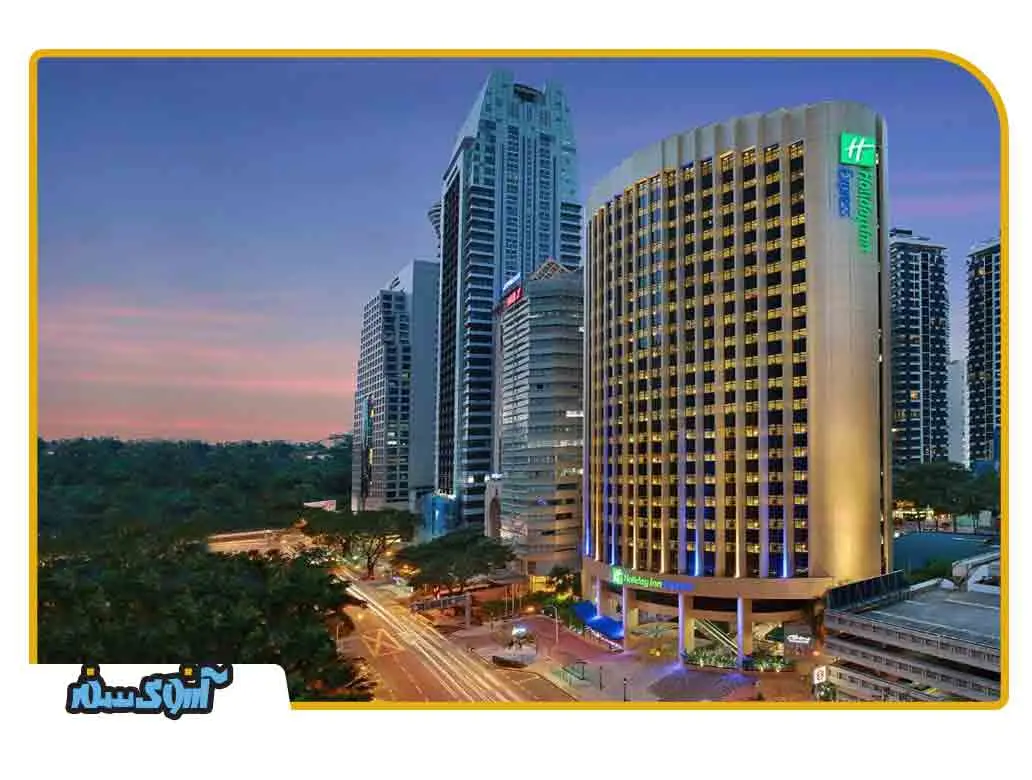 هتل هالیدی این اکسپرس کوالالامپور سیتی سنتر