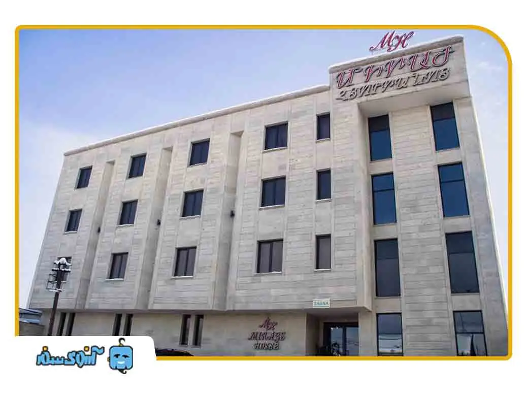 هتل میراژ ایروان