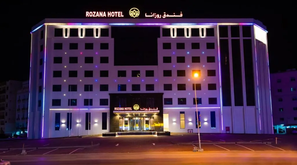هتل روزانا