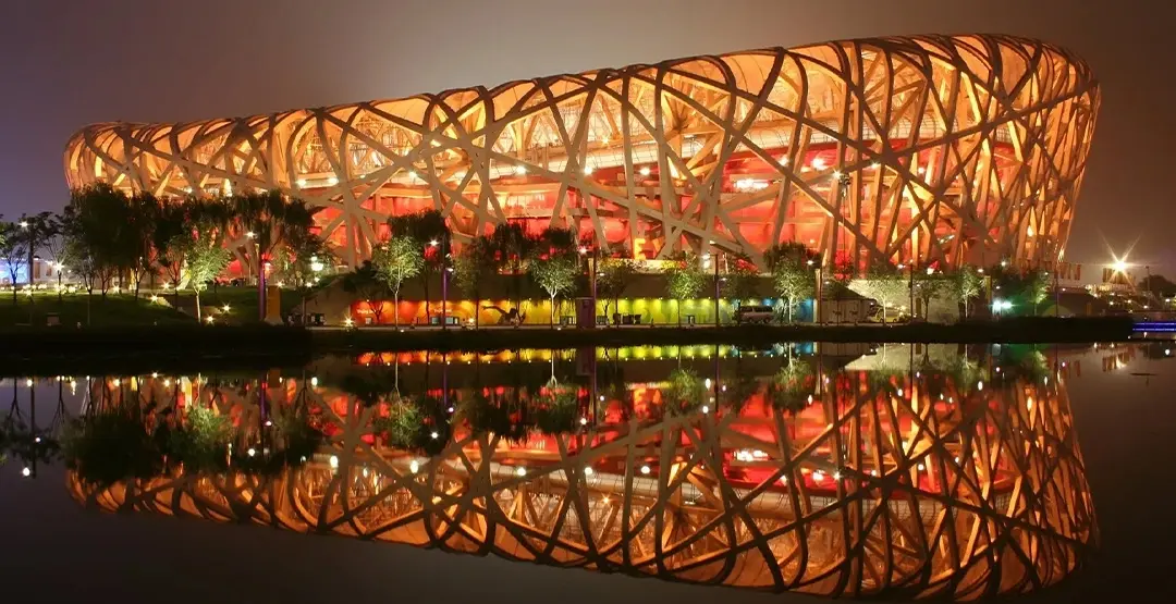 استادیوم ملی چین