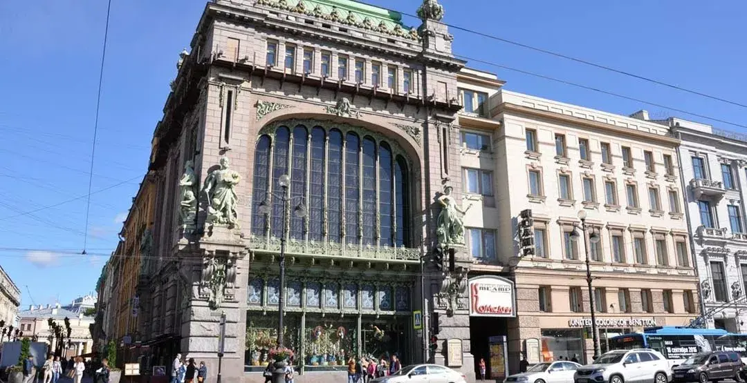  فروشگاه یلیسیف