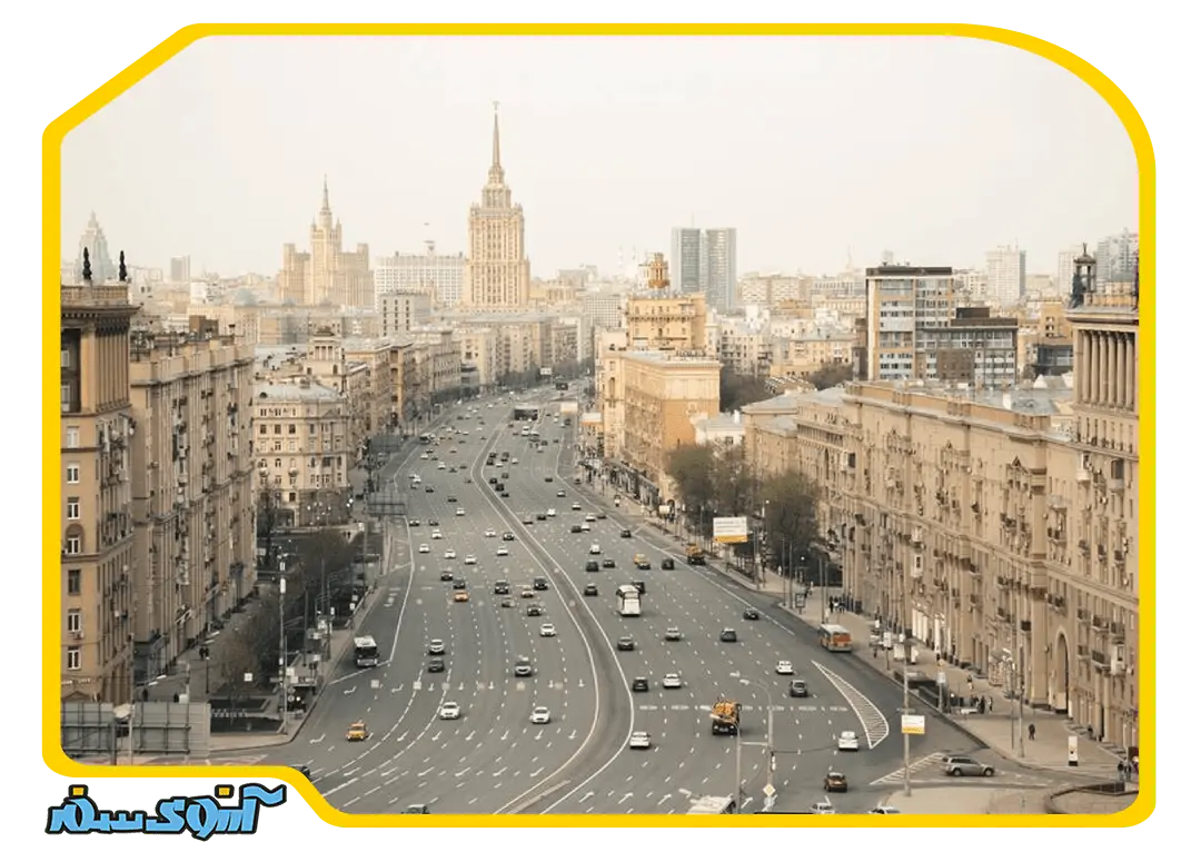 خیابان های معروف مسکو