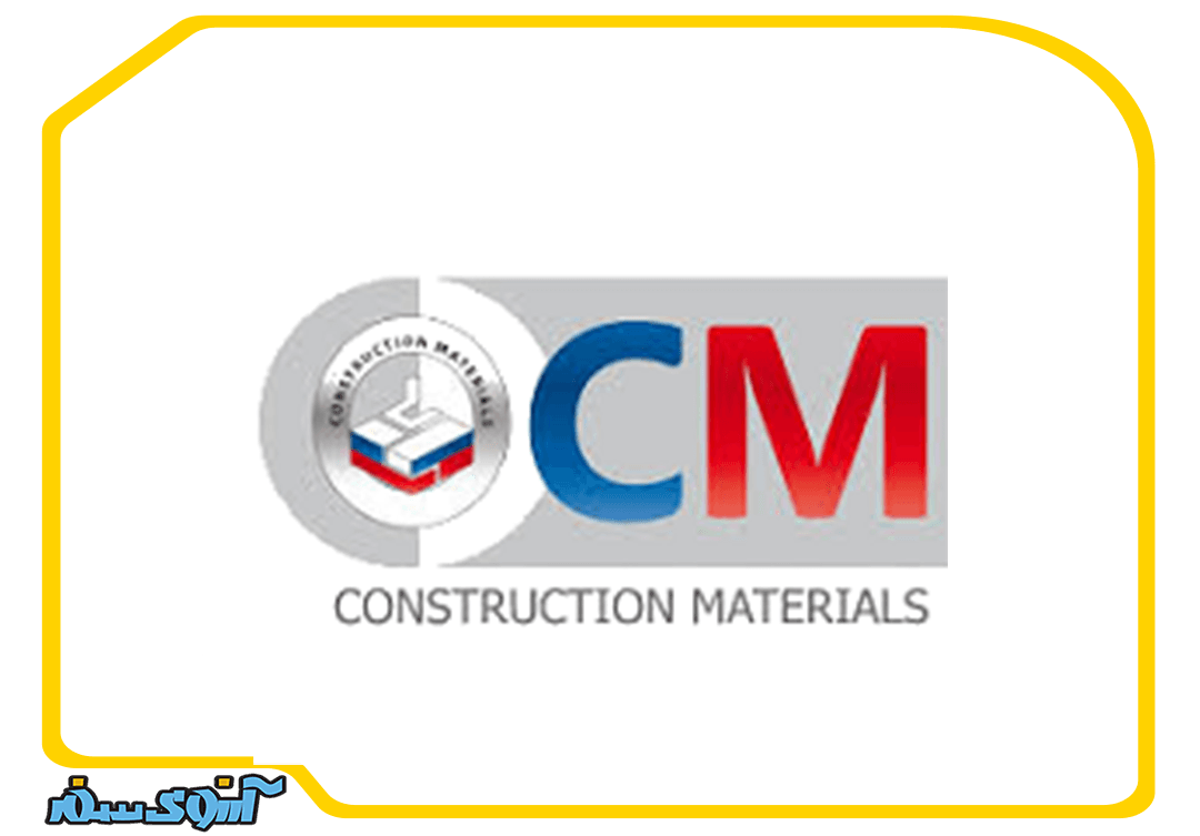 نمایشگاه تخصصی ساخت و ساز مسکو  (OCM)