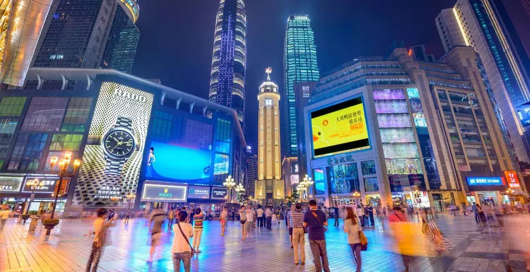 مراکز خرید چین