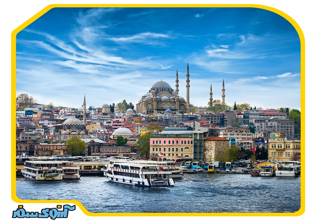 بهترین جاهای دیدنی استانبول – مکان های تاریخی و تفریحی