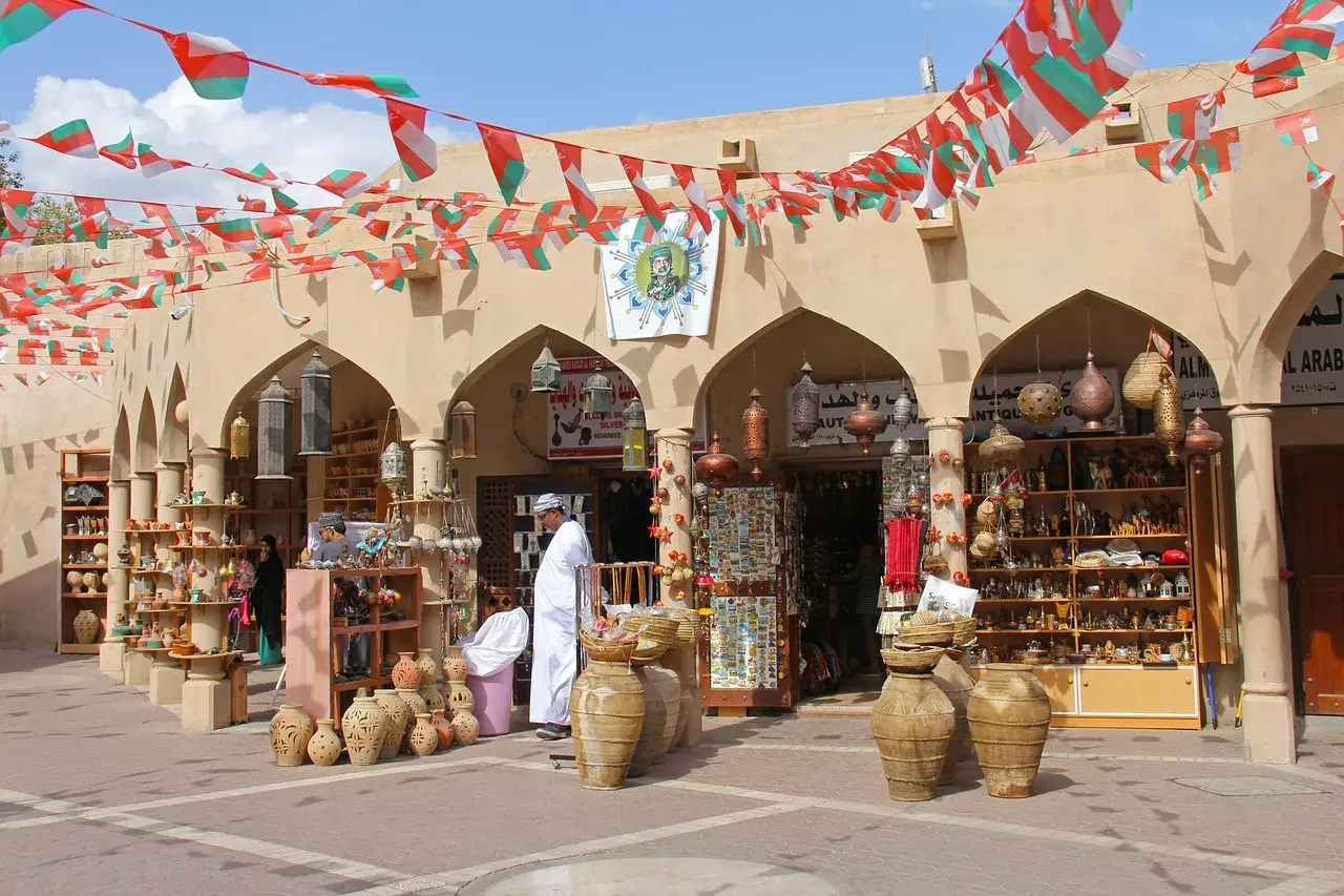 بازار مطرح مسقط