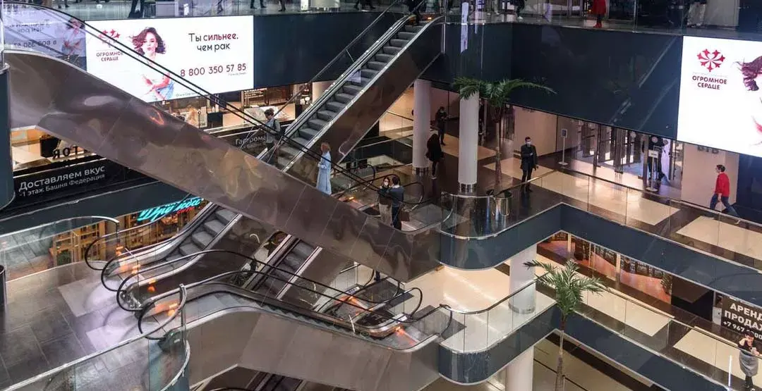 مراکز خرید مسکو