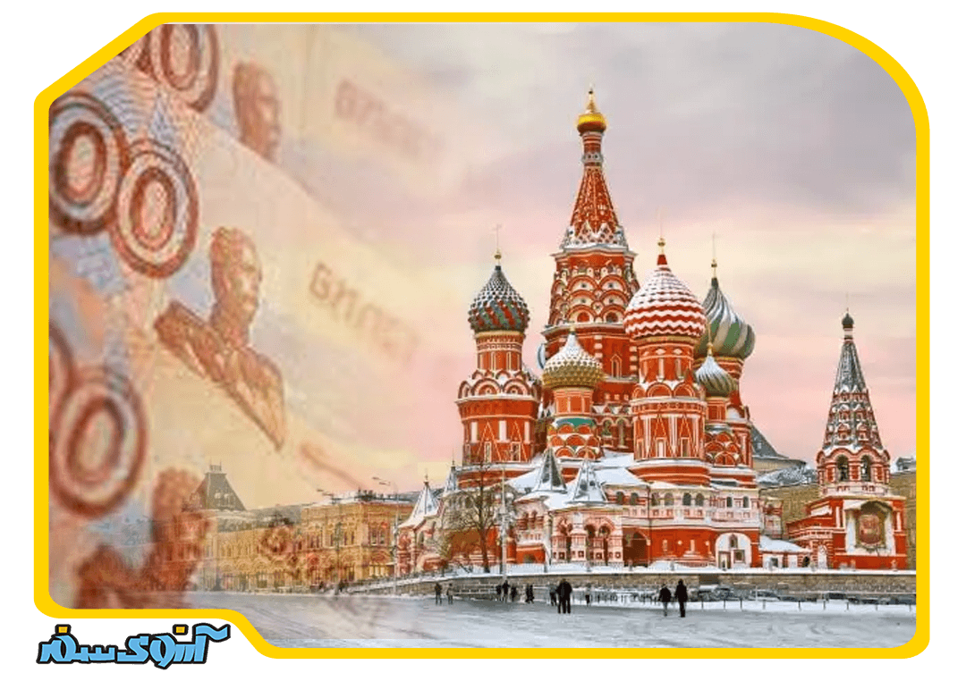 هزینه های سفر به روسیه