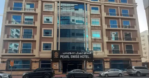 هتل پرل سوئیس
