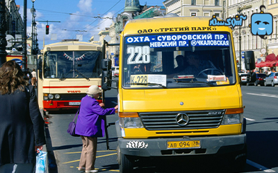 حمل و نقل عمومی در روسیه 