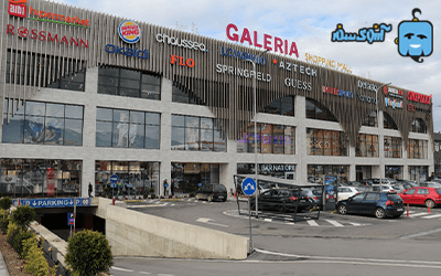 galeria-shopping-mall