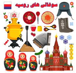 souvenir-in-russia