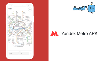 yandex-metro