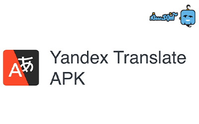 yandex_translate