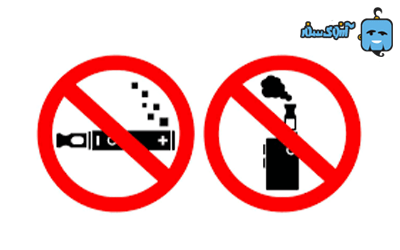 electronic-cigarettes-and-pipes-are-prohibited-in-thailand