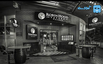 robin-hood-tavern