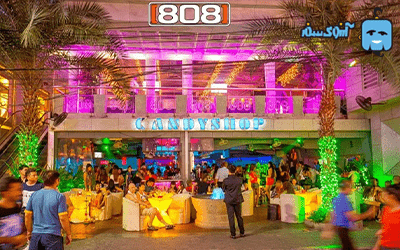 808-night-club