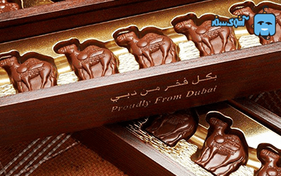 camel-milk-chocolate-dubai