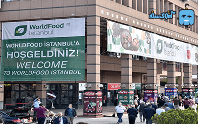 istanbul-international-food-festival