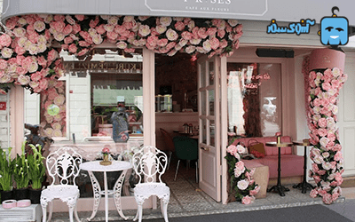 froses-cafe