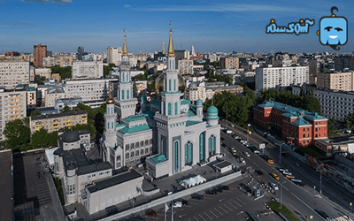 چگونه به مسجد جامع مسکو برویم؟