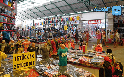 بزرگترین بازار در آنتالیا