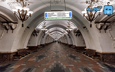 ایستگاه مترو آرباتسکایا  