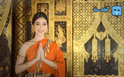 به بودا و فرهنگ محلی تایلند احترام بگذارید