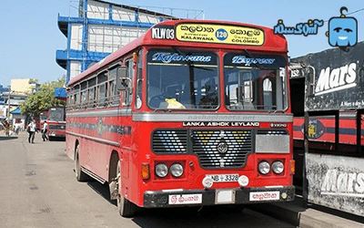 گشت و گذار در سریلانکا با اتوبوس