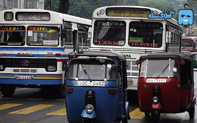  حمل و نقل عمومی در سریلانکا