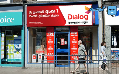 فروشگاه های ارائه دهنده سیم کارت در سریلانکا