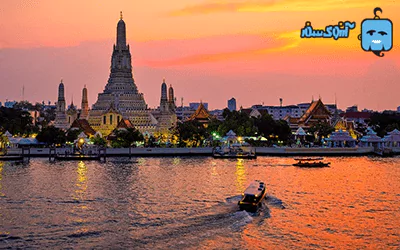 معبد وات آرون در تایلند