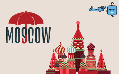 وضعیت آب و هوای مسکو در فصول مختلف سال