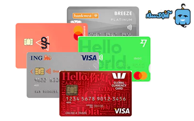 کارت‌های اعتباری بین‌المللی در تایلند