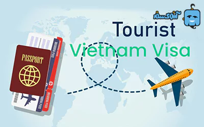 ویزای توریستی ویتنام برای ایرانیان