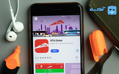 برنامه RTA Public Transport Dubai