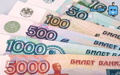 واحد پول در روسیه