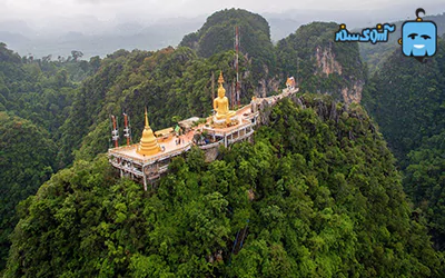 معبد غار ببر (Wat Tham Sua)