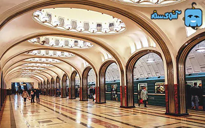  ایستگاه متروی مایاکوفسکایا در مسکو