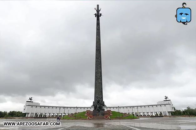 بنای یادبود پیروزی مسکو