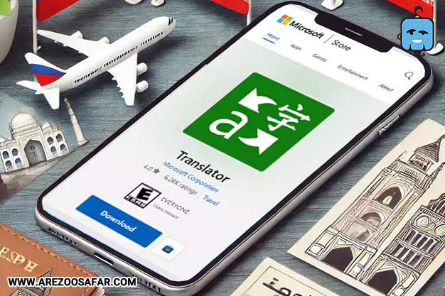 Microsoft Translator برای ترجمه بین زبان‌های روسی و فارسی