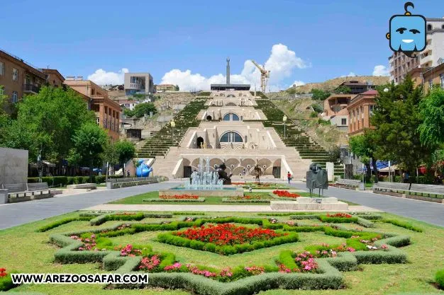 کاسکاد یکی از جاهای دیدنی ارمنستان