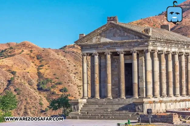 معبد گارنی از جاهای دیدنی ارمنستان
