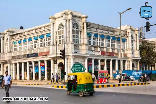 منطقه کانات پالاس در دهل