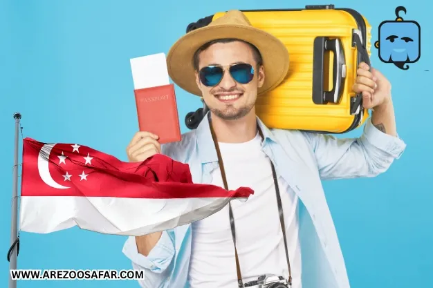 مدارک مورد نیاز ایرانیان برای ویزای سنگاپور